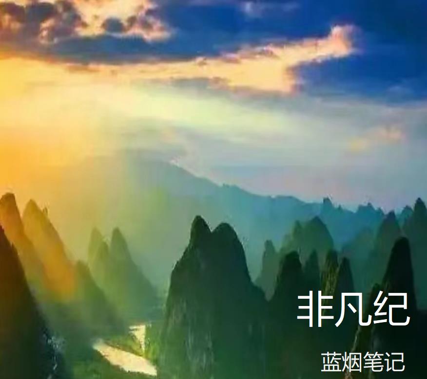 非凡匠心第二季在线观看