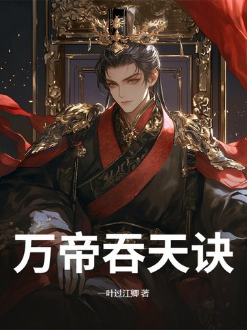 万帝木门发货数量